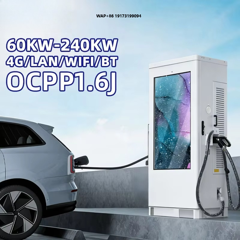 Floor Mounted Dual 60kW Dc Fas - Fast Ev Charger ulasan dan harga