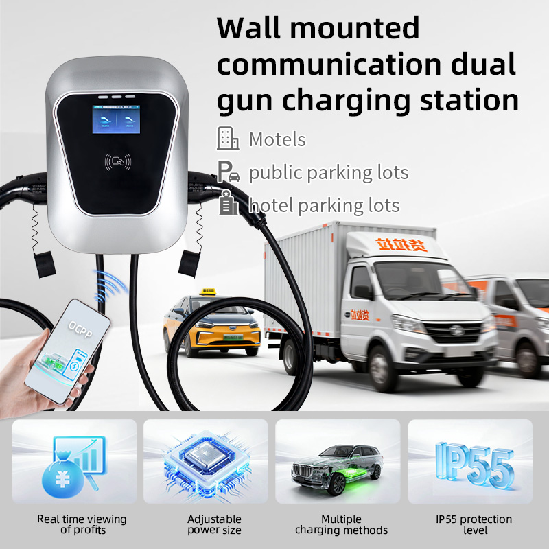 14kW Dual Wall-Mounted EV Char - Type 2 Charger ulasan dan harga